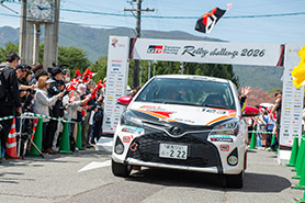 スタートの様子