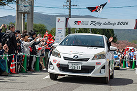 スタートの様子