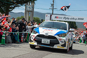 スタートの様子