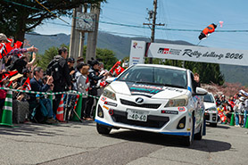 スタートの様子