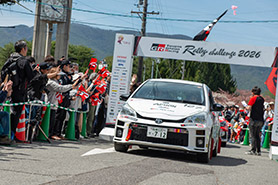 スタートの様子