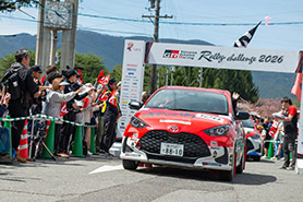 スタートの様子