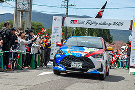 スタートの様子