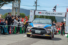 スタートの様子