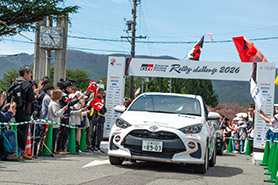 スタートの様子