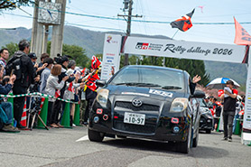 スタートの様子