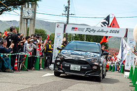 スタートの様子