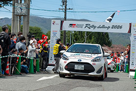 スタートの様子