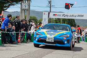 スタートの様子