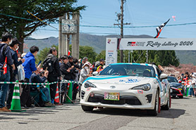 スタートの様子