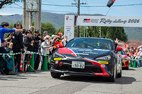 スタートの様子