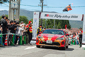 スタートの様子