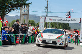 スタートの様子