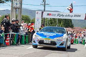 スタートの様子