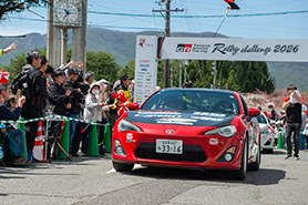 スタートの様子