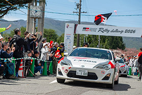 スタートの様子