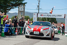 スタートの様子