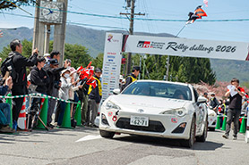 スタートの様子