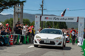 スタートの様子