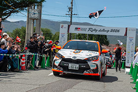 スタートの様子