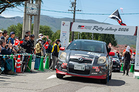 スタートの様子