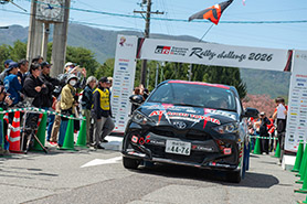 スタートの様子