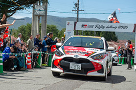 スタートの様子