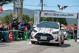 スタートの様子