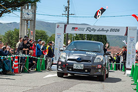 スタートの様子