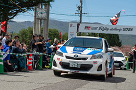 スタートの様子