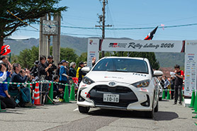 スタートの様子