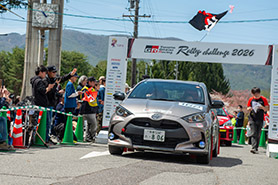 スタートの様子