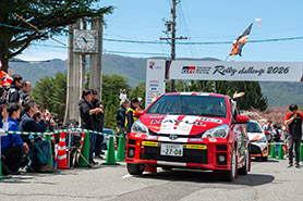 スタートの様子