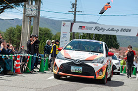 スタートの様子