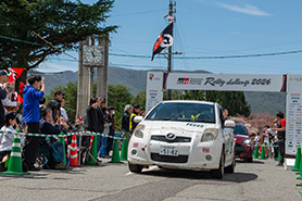 スタートの様子