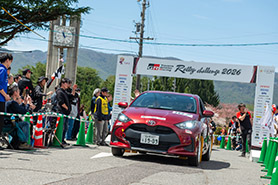 スタートの様子