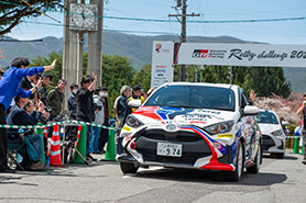 スタートの様子