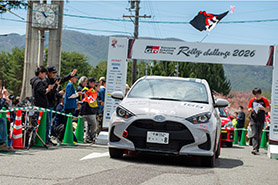 スタートの様子