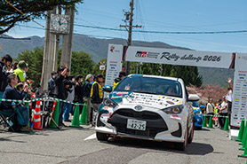 スタートの様子