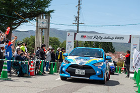 スタートの様子