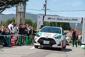 スタートの様子