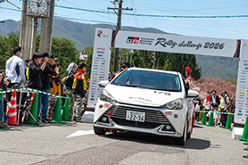 スタートの様子