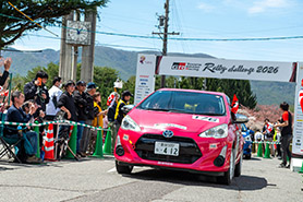 スタートの様子