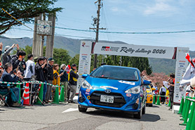 スタートの様子