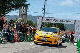 スタートの様子