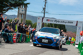 スタートの様子