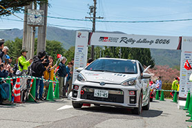 スタートの様子