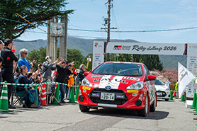 スタートの様子