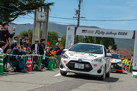 スタートの様子