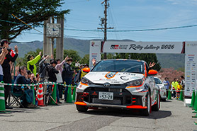 スタートの様子